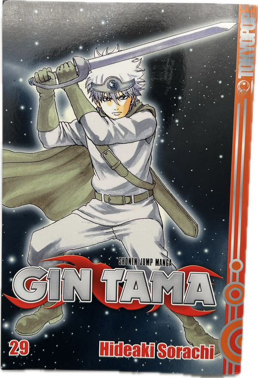 Gin Tama 29