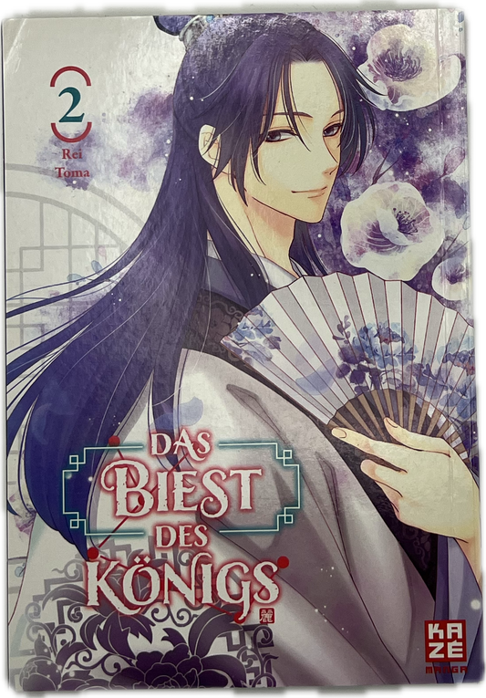 Das Biest des Königs 02 | Manayga