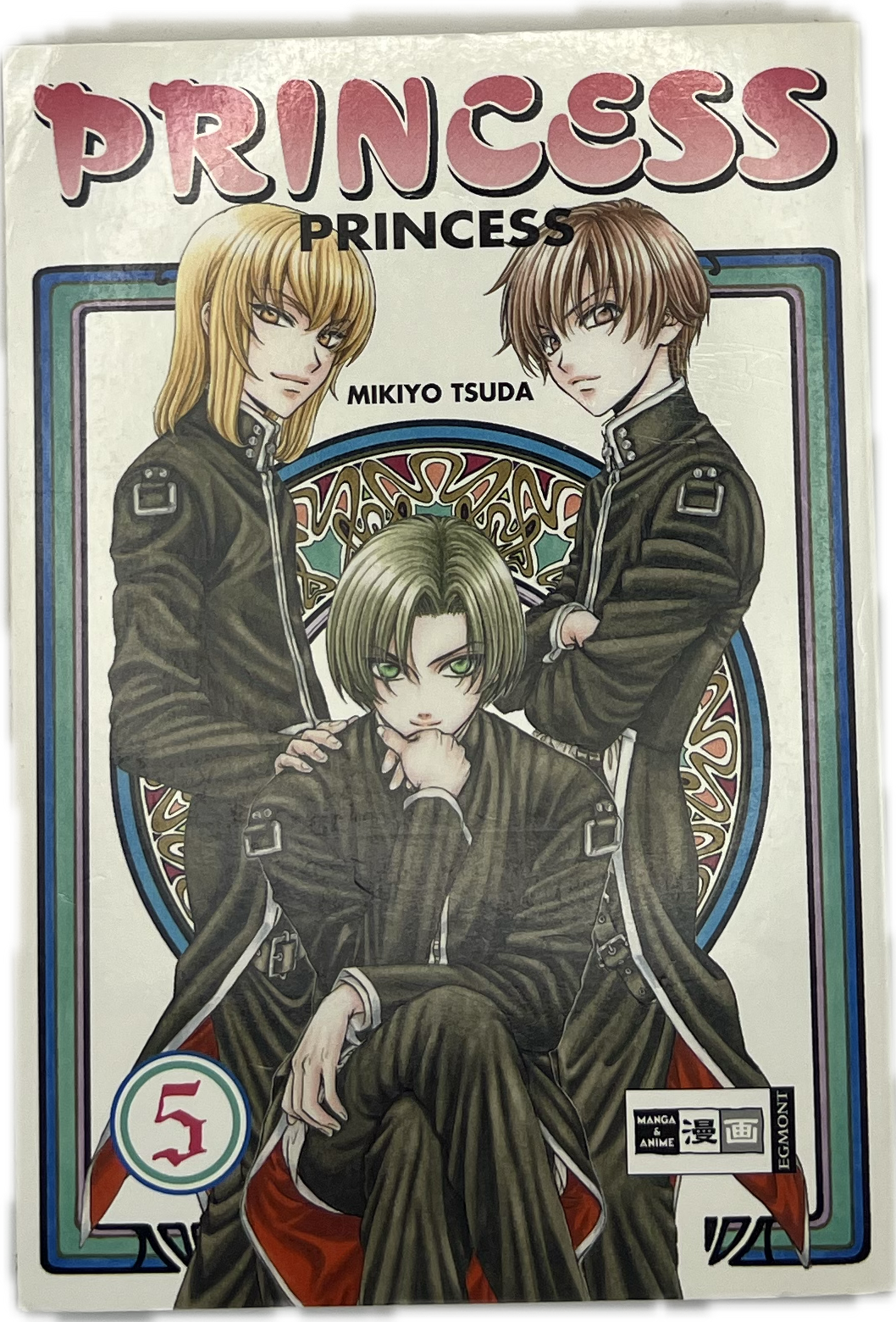 Princess Princess 05