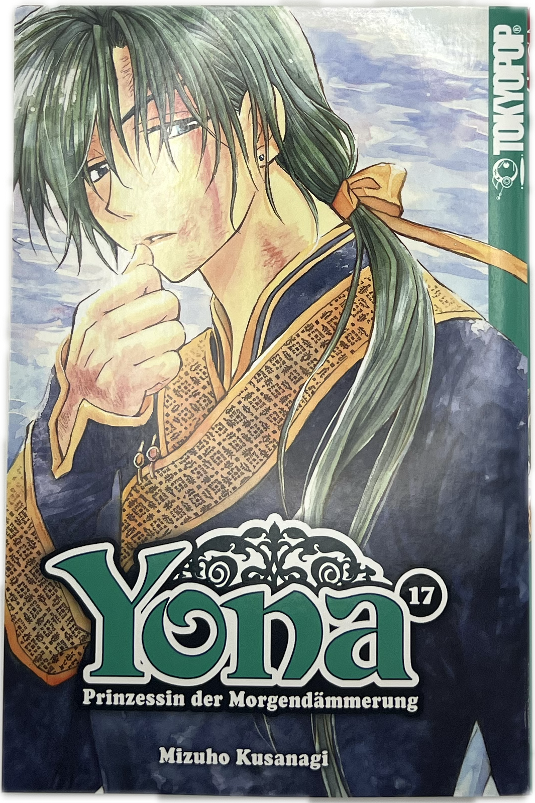 Yona Prinzessin der Morgendämmerung 17 (Neu)