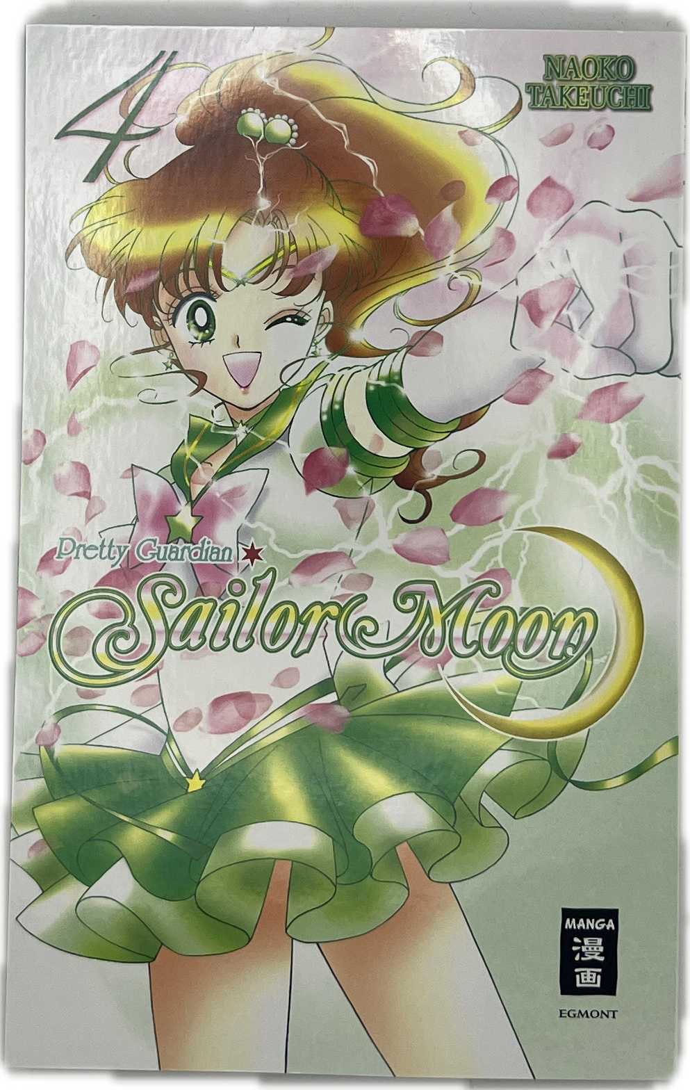 Pretty Guardian Sailor Moon 04 (Neu)