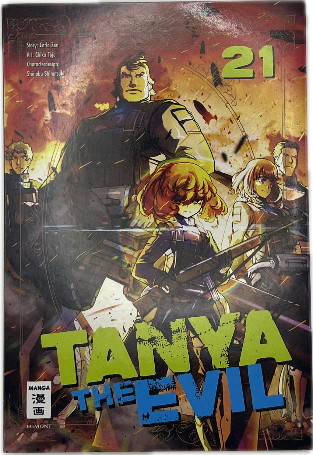 Tanya - The Evil 21
