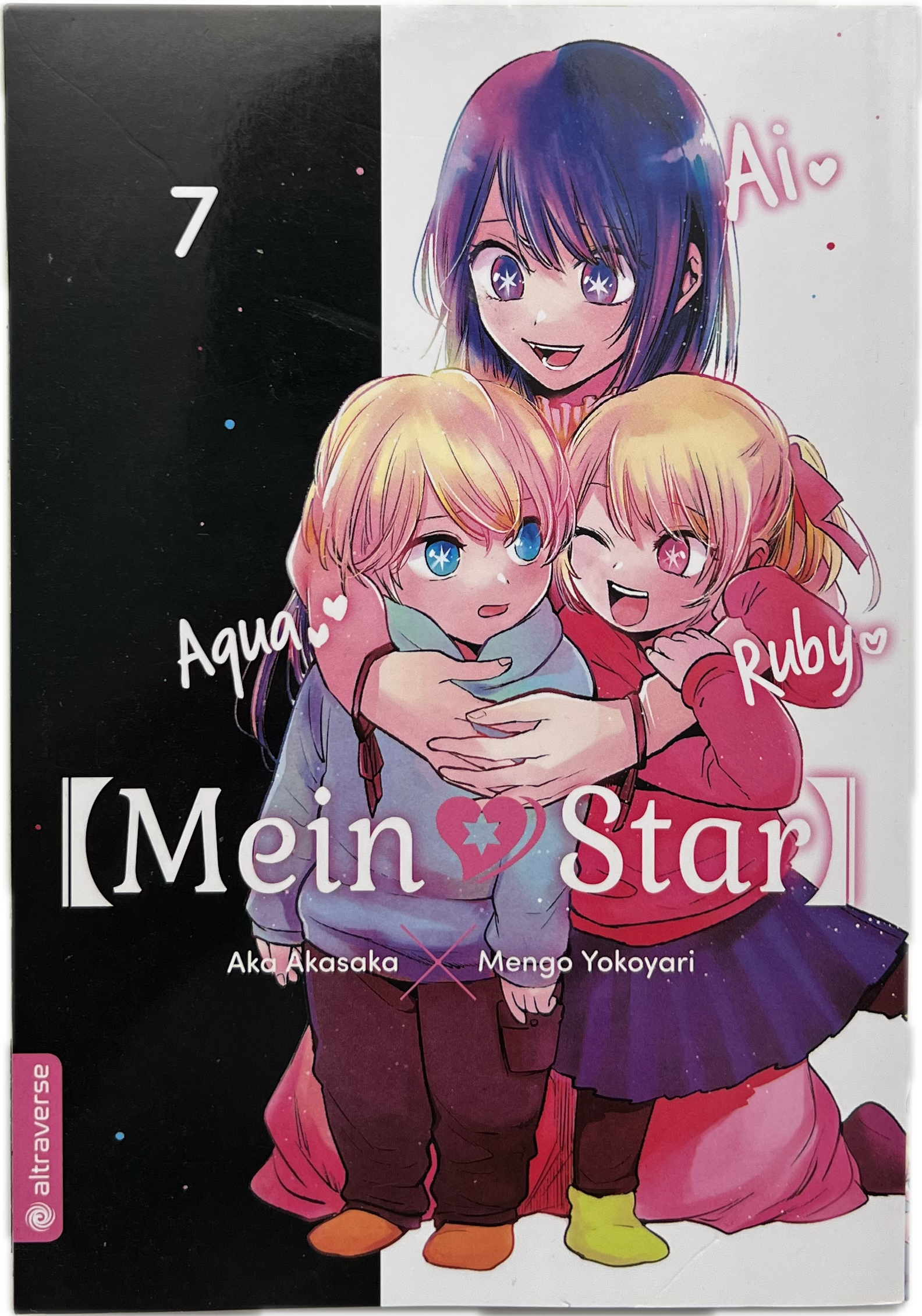 My Star 07