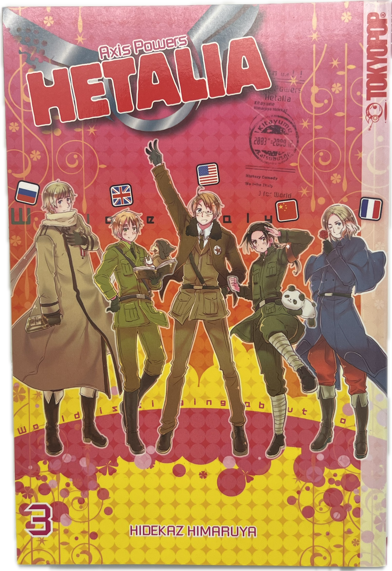 Hetalia : Axis Powers 03