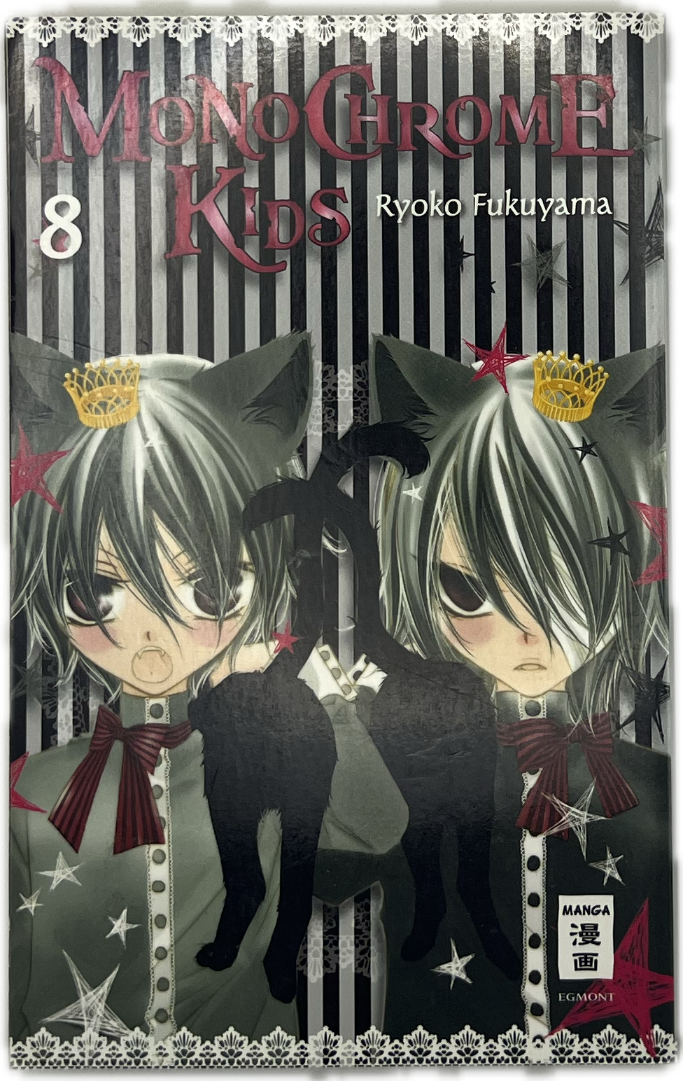 Monochrome Kids 08