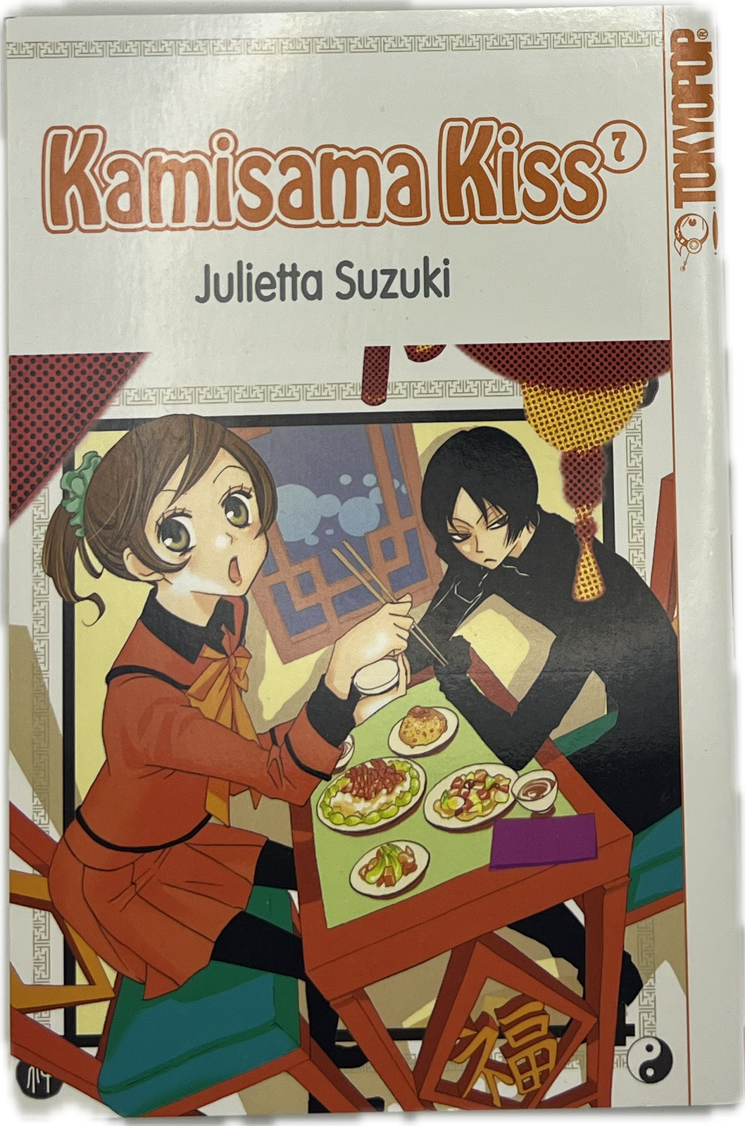 Kamisama Kiss 07