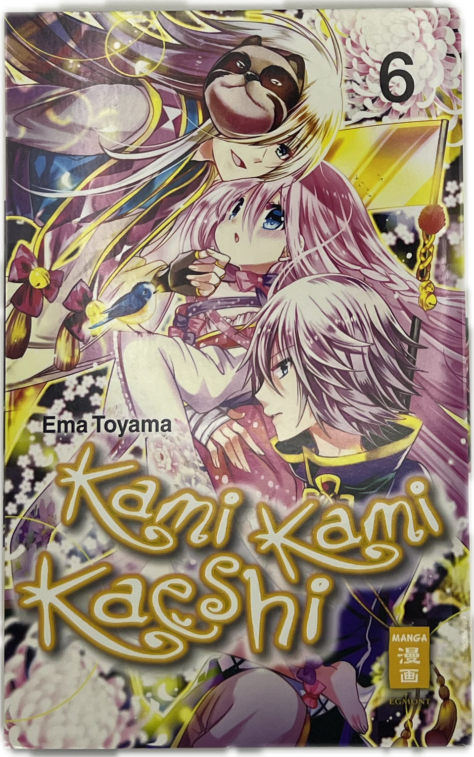 Kami Kami Kaeshi 06