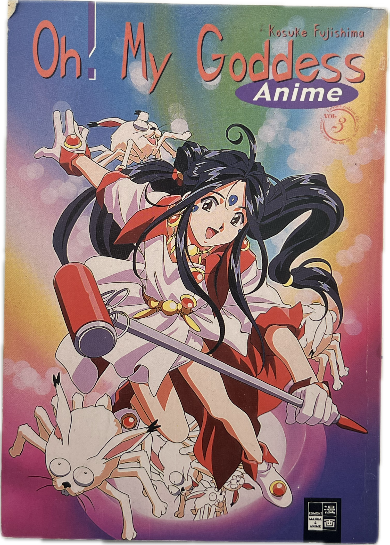 Oh! My Goddess Anime Comic 03