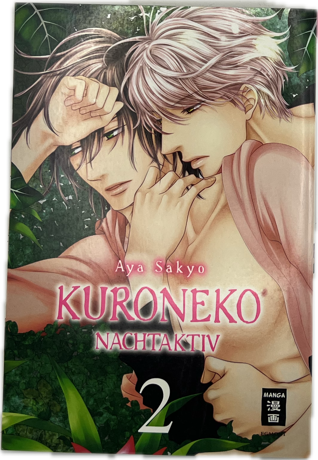 Kuroneko - Nachtaktiv 02