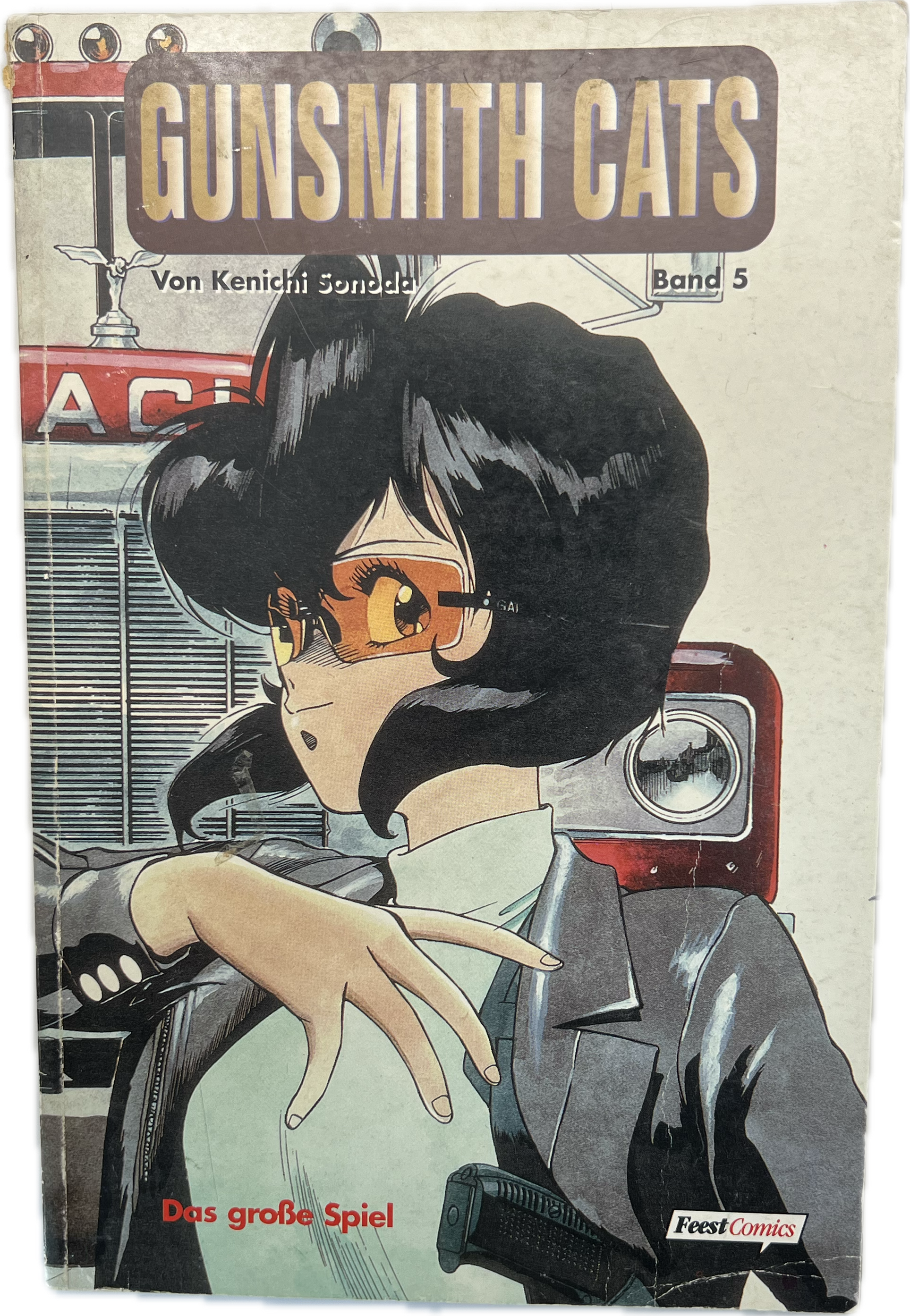 Gunsmith Cats 05