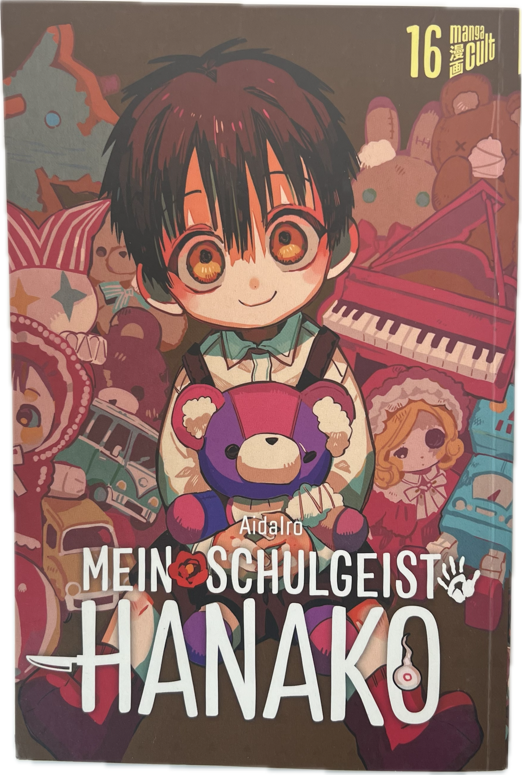 Mein Schulgeist Hanako 16