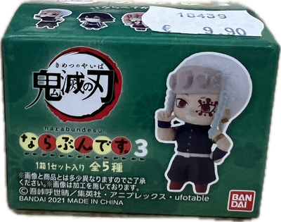 Demon Slayer Narabundesu 3 Blind Box
