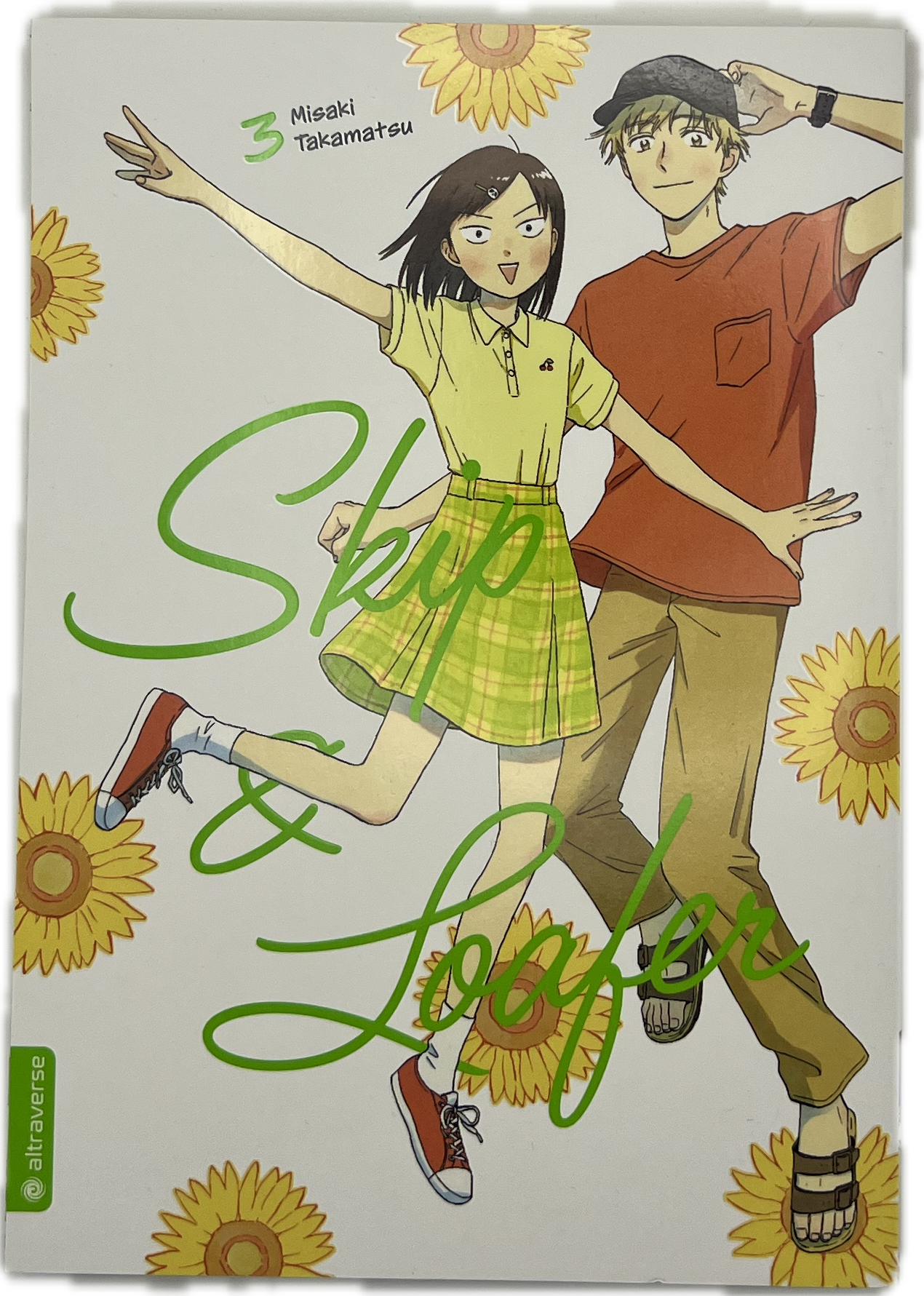 Skip and Loafer 03