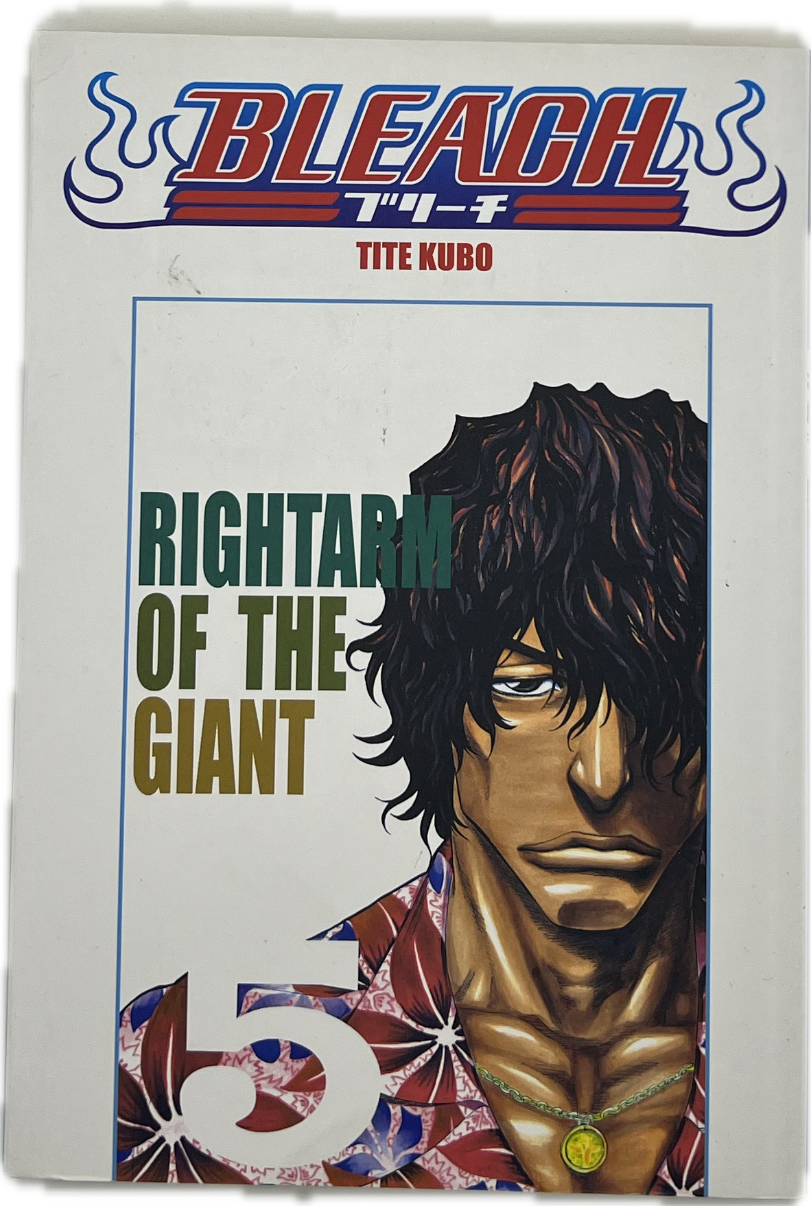Bleach 05 Italienisch