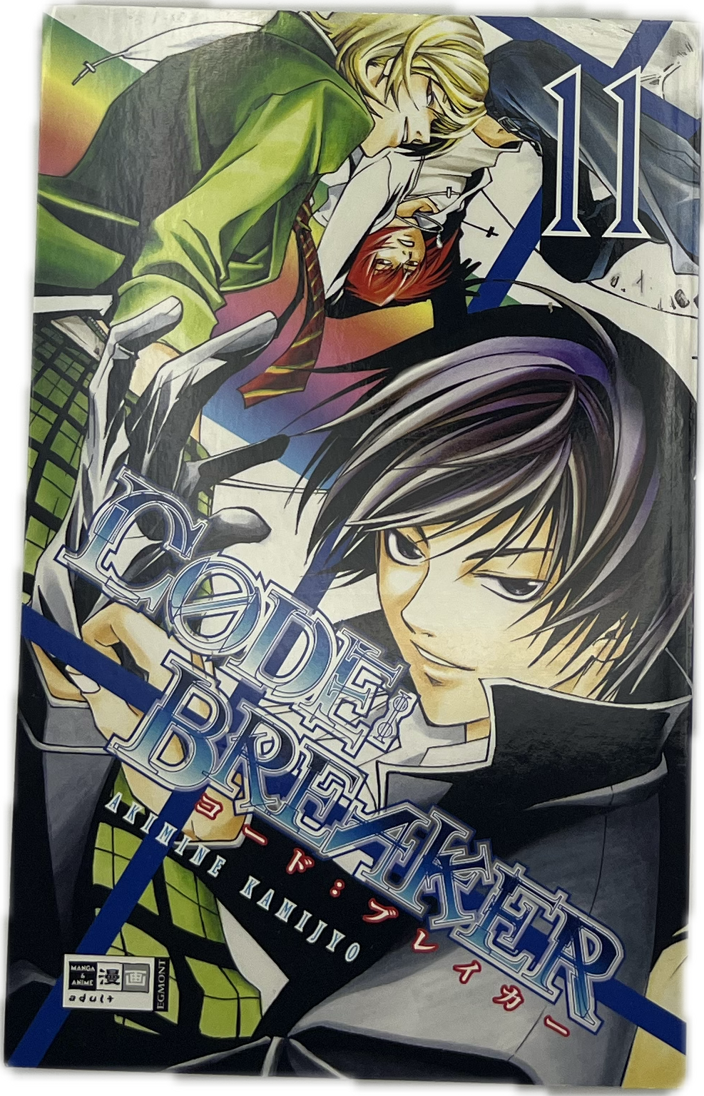Code:Breaker 11