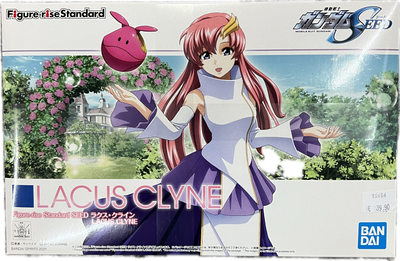 Lacus Clyne Bauset