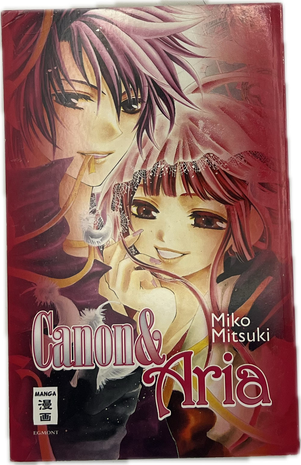 Canon & Aria