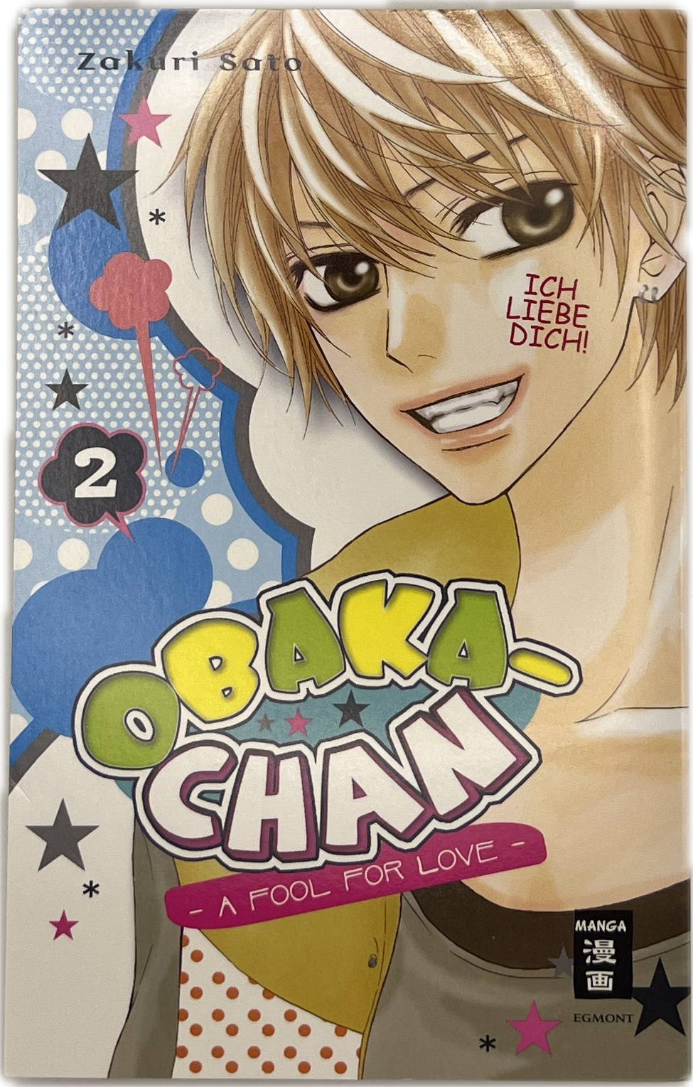 Obaka-chan - A Fool for Love 02