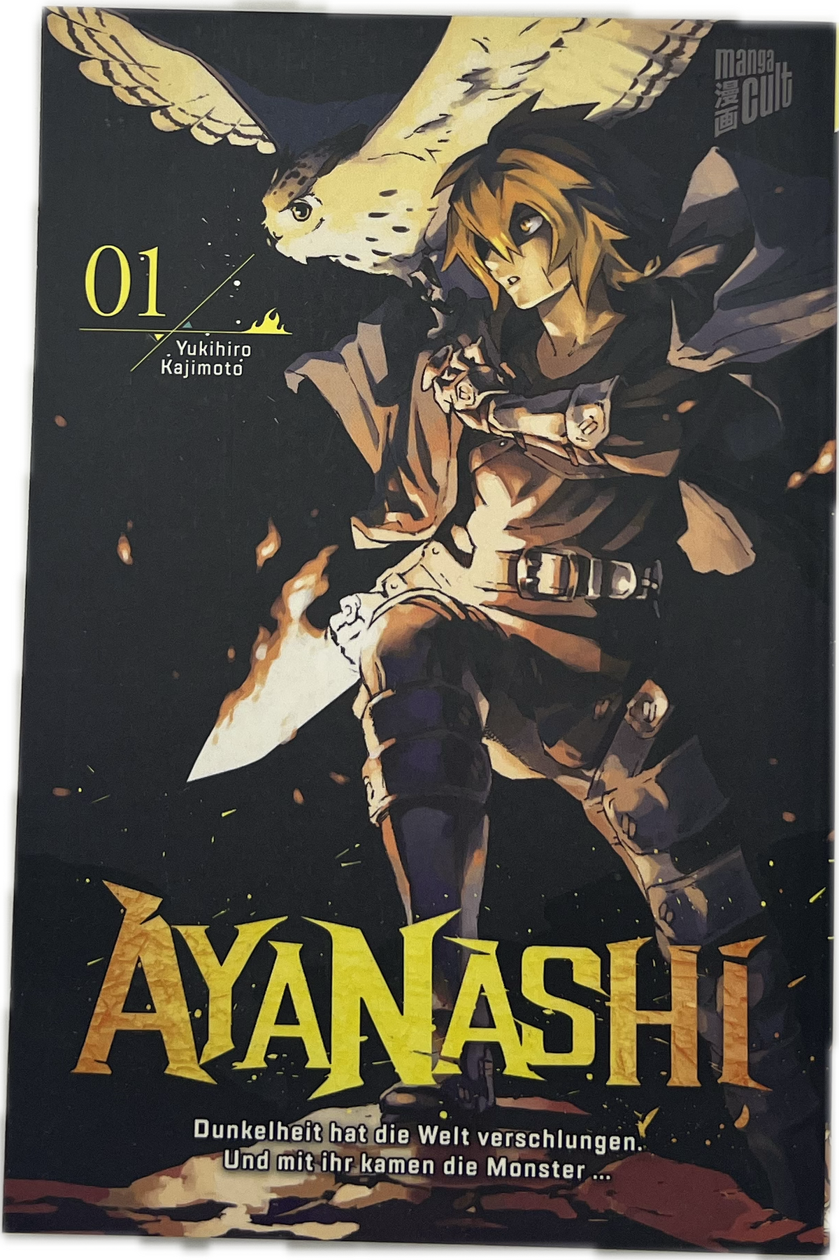 Ayanashi 01