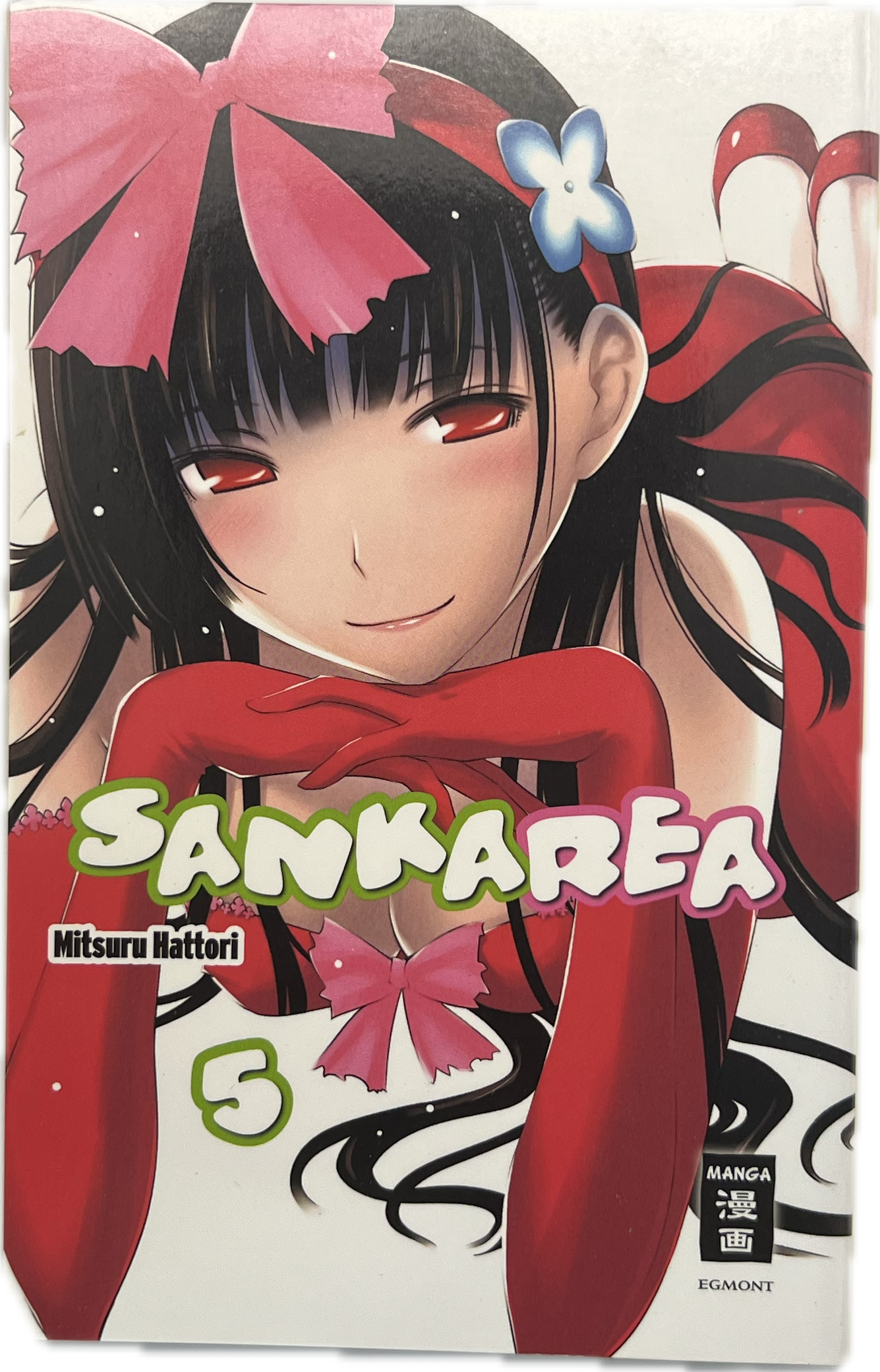 Sankarea 05