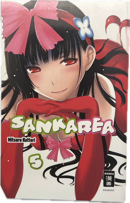 Sankarea 05