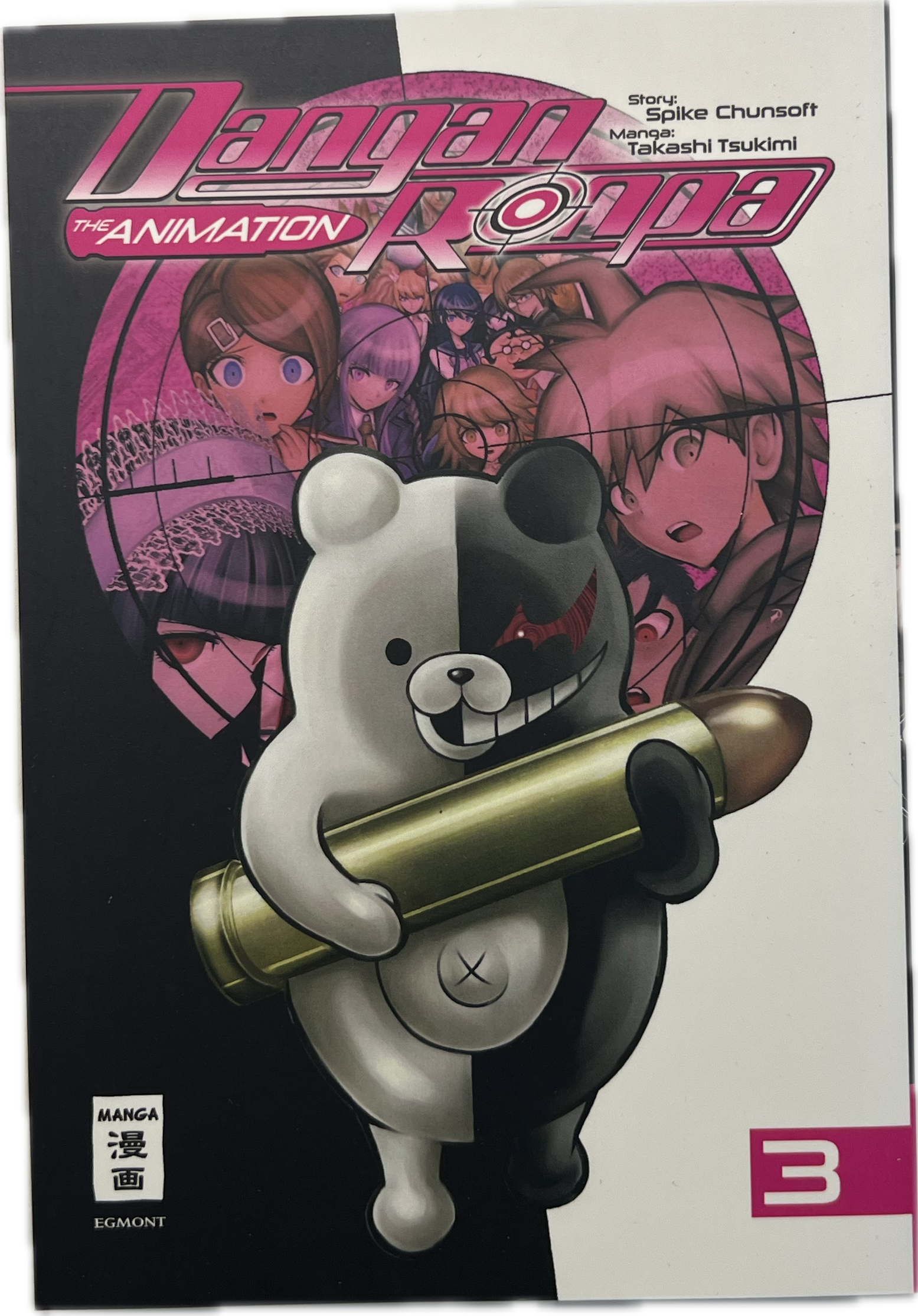 Danganronpa 03