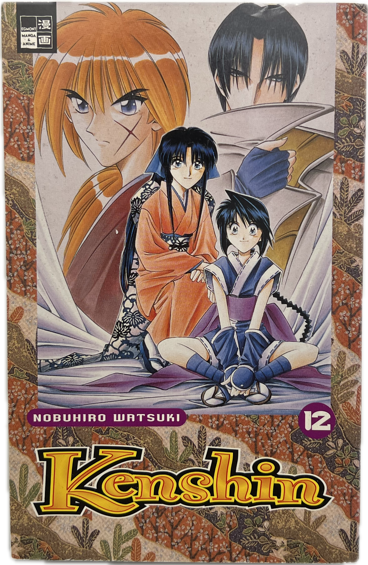 Kenshin 12