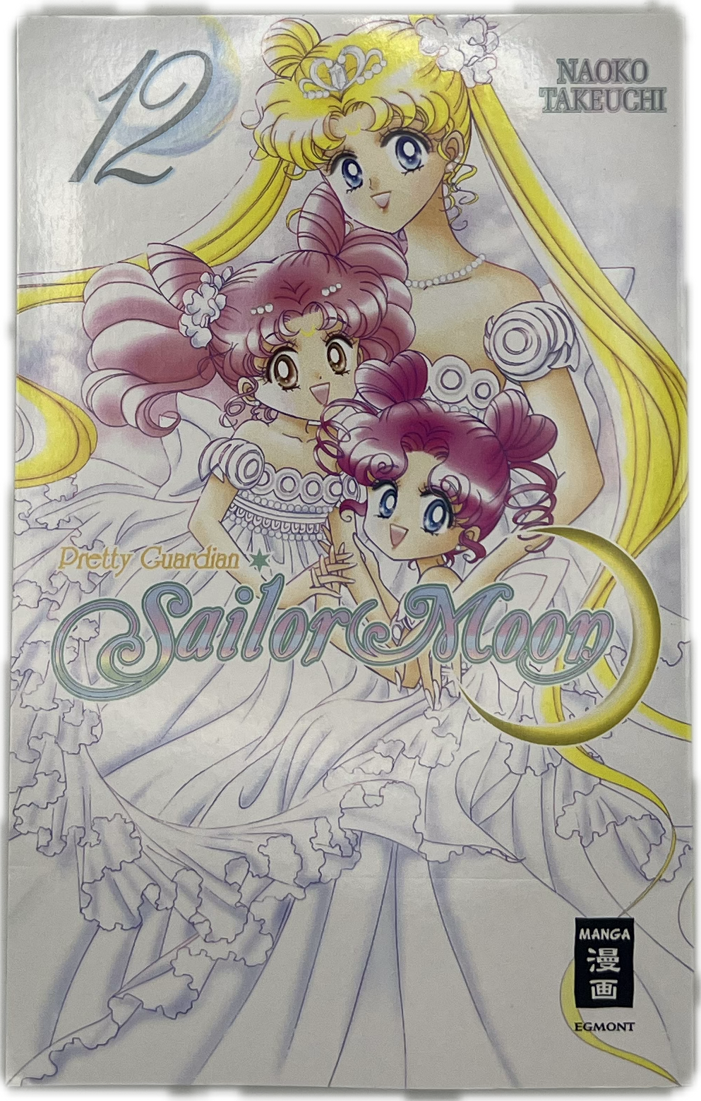Pretty Guardian Sailor Moon 12 (Neu)