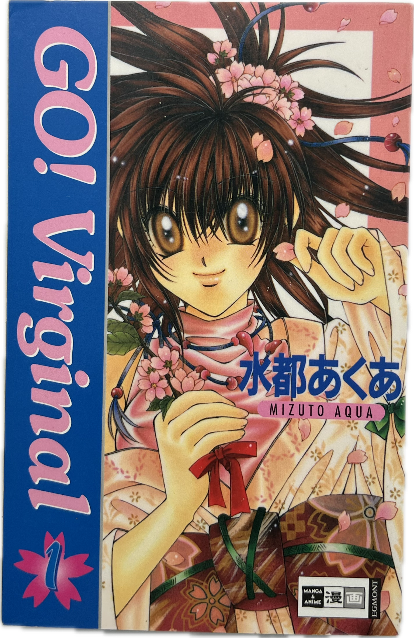 GO! Virginal 01