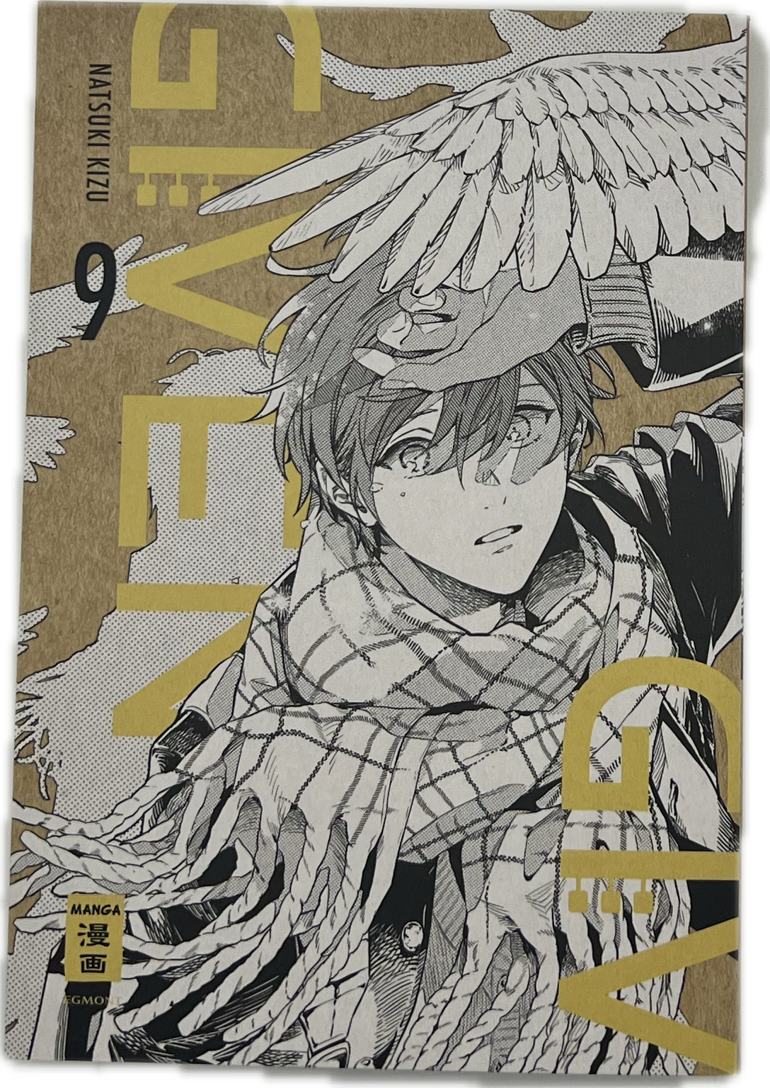 Given 09