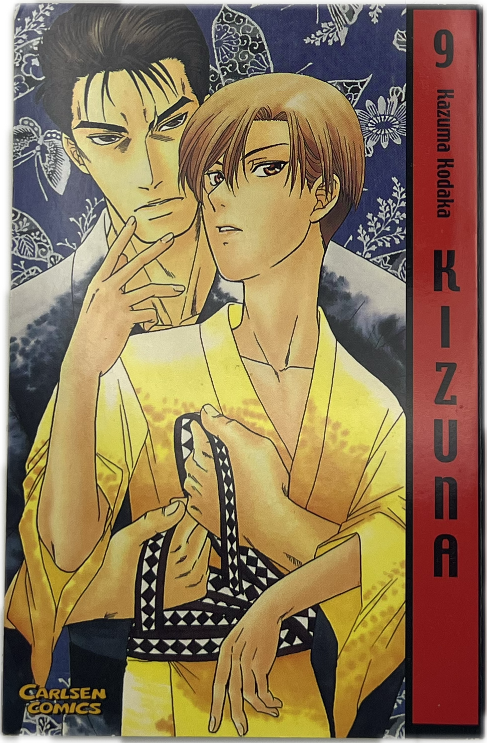 Kizuna 09