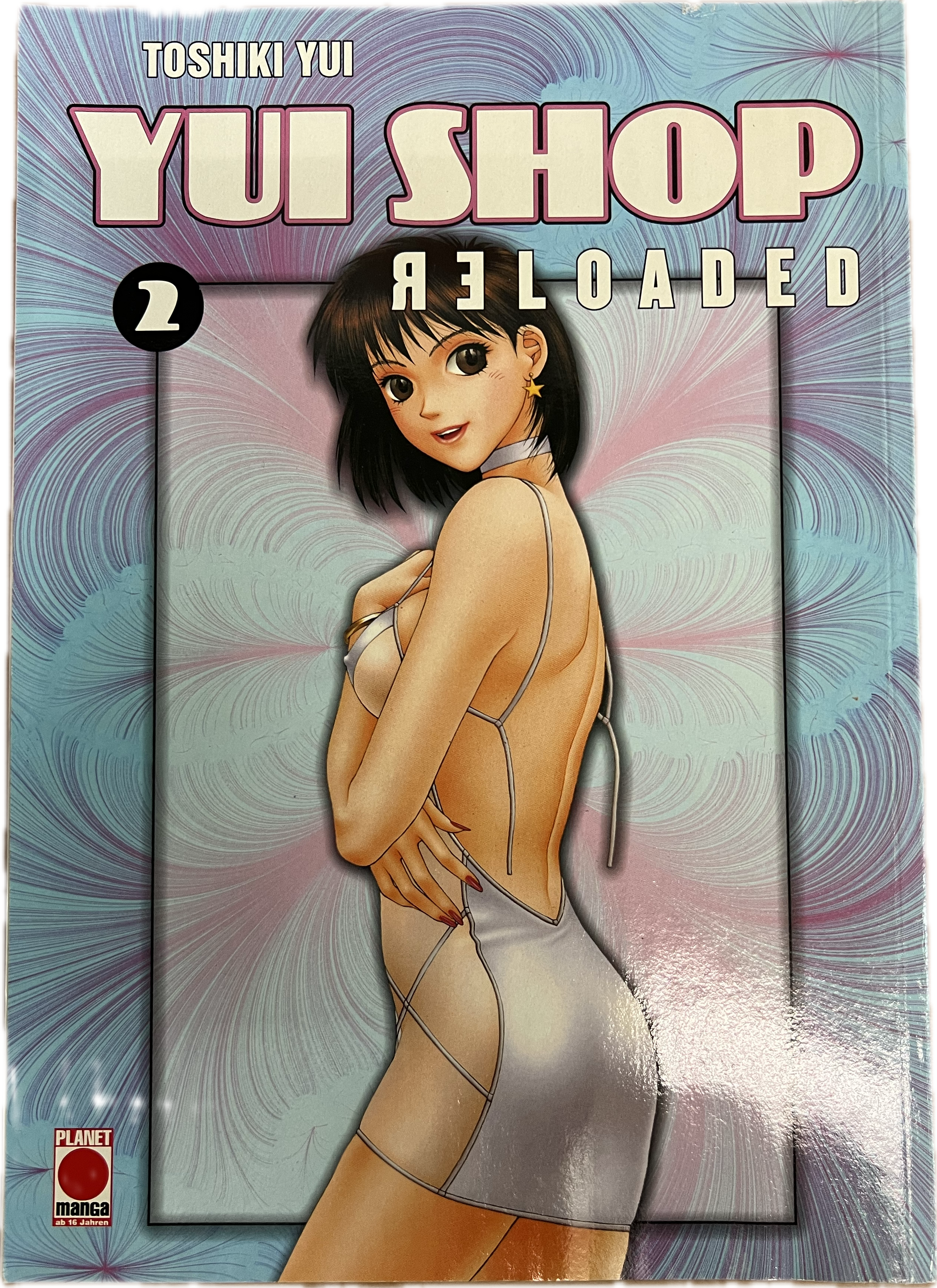 Yui Shop Reloaded 02