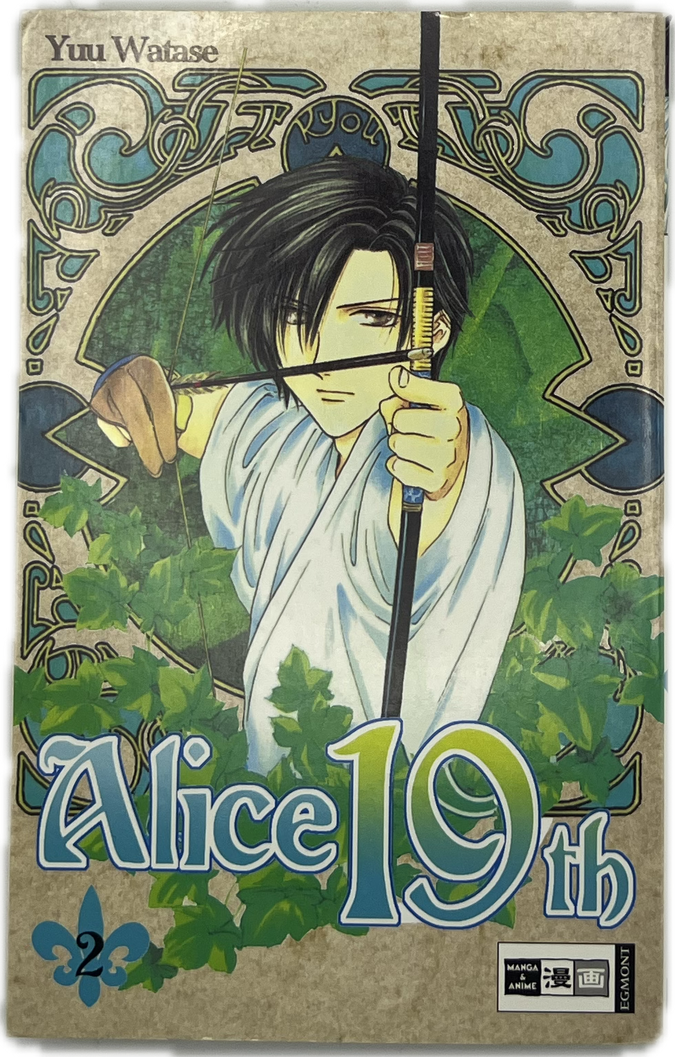 Alice 19th - 02