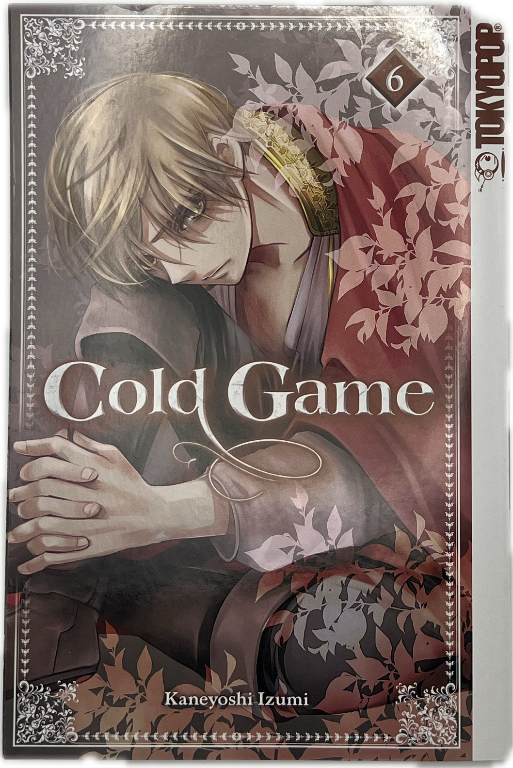 Cold Game 06