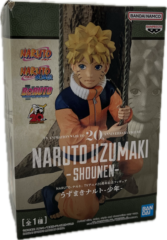 Naruto kid 20th Annicersary Figur