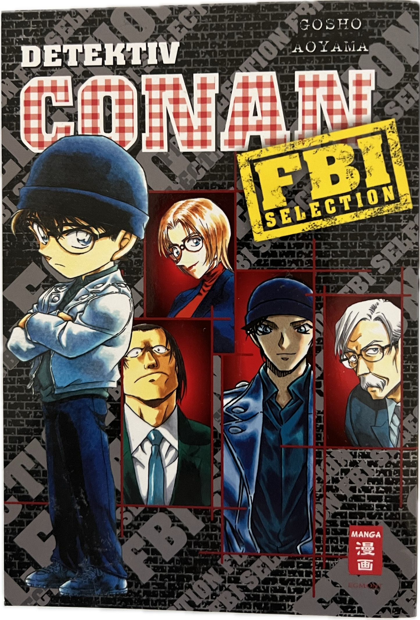 Detektiv Conan FBI Selection