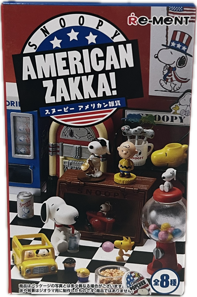 Snoopy Vintage American Zakka Miniature Set Blind Box