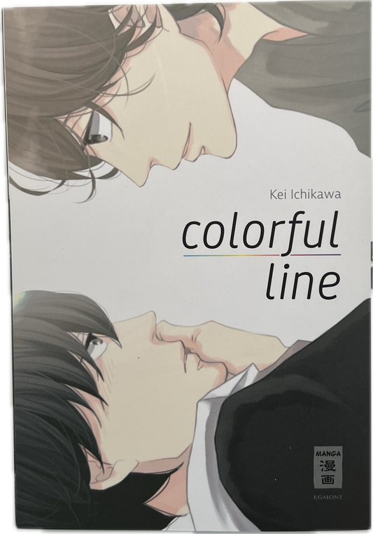 Colorful line