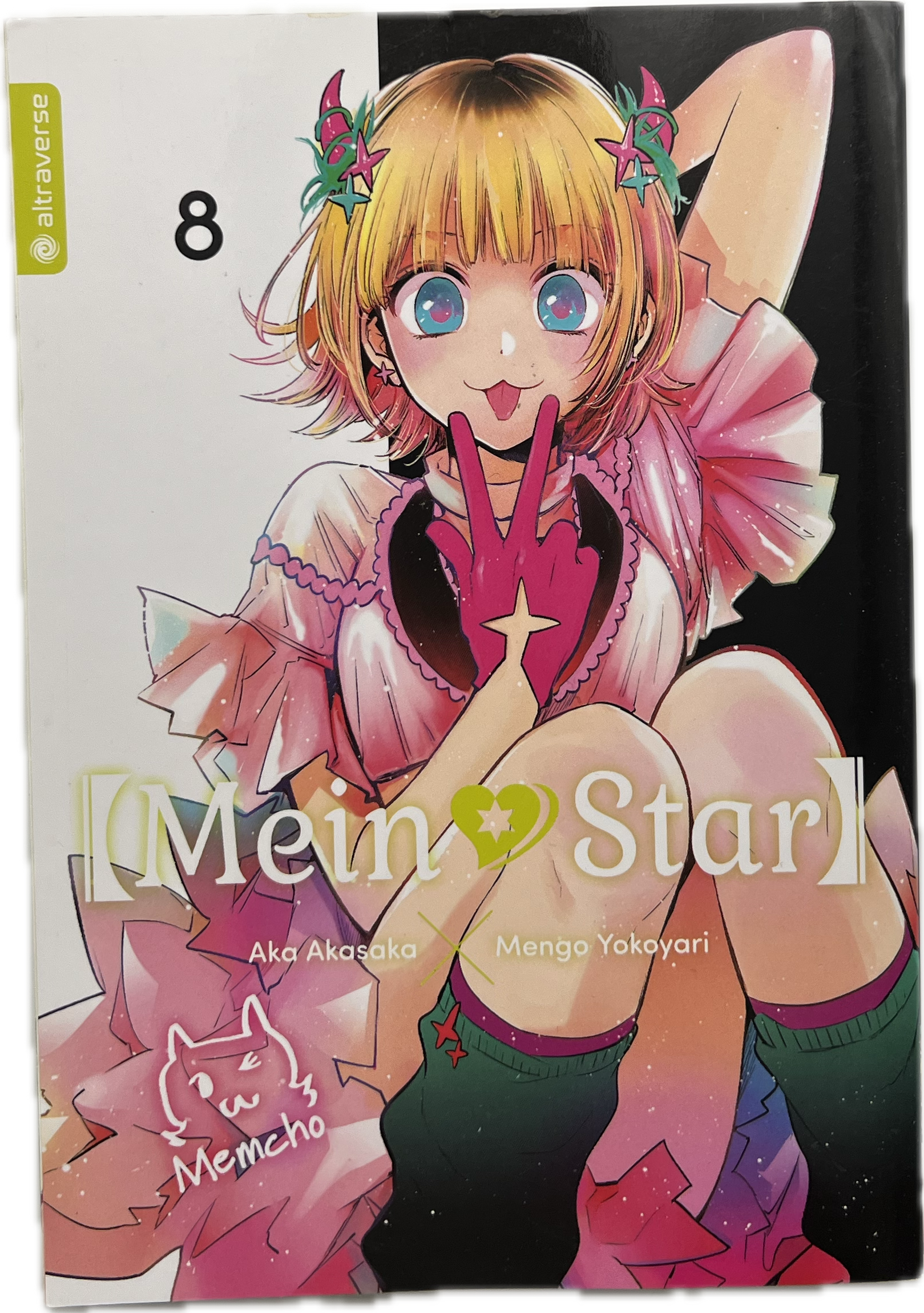 My Star 08