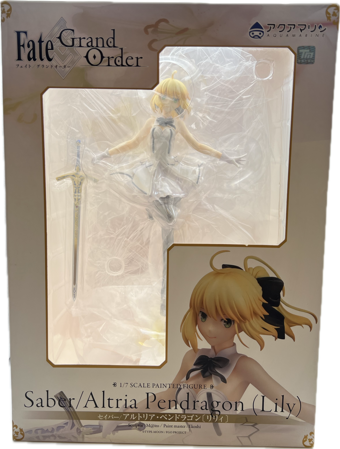 Saber Altria Pendragon Lily 1/7 Scale Figur