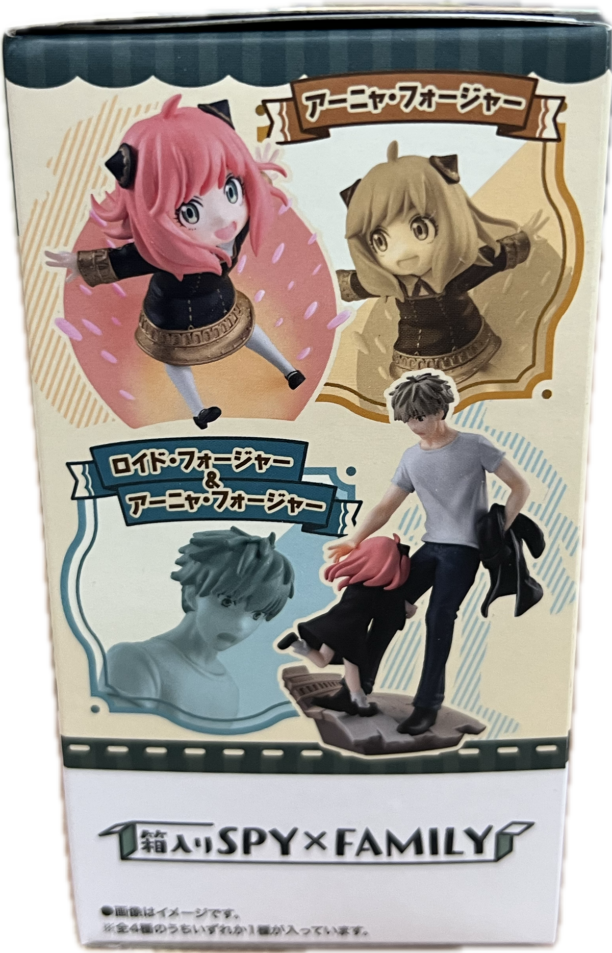Spy x Family Blind Box