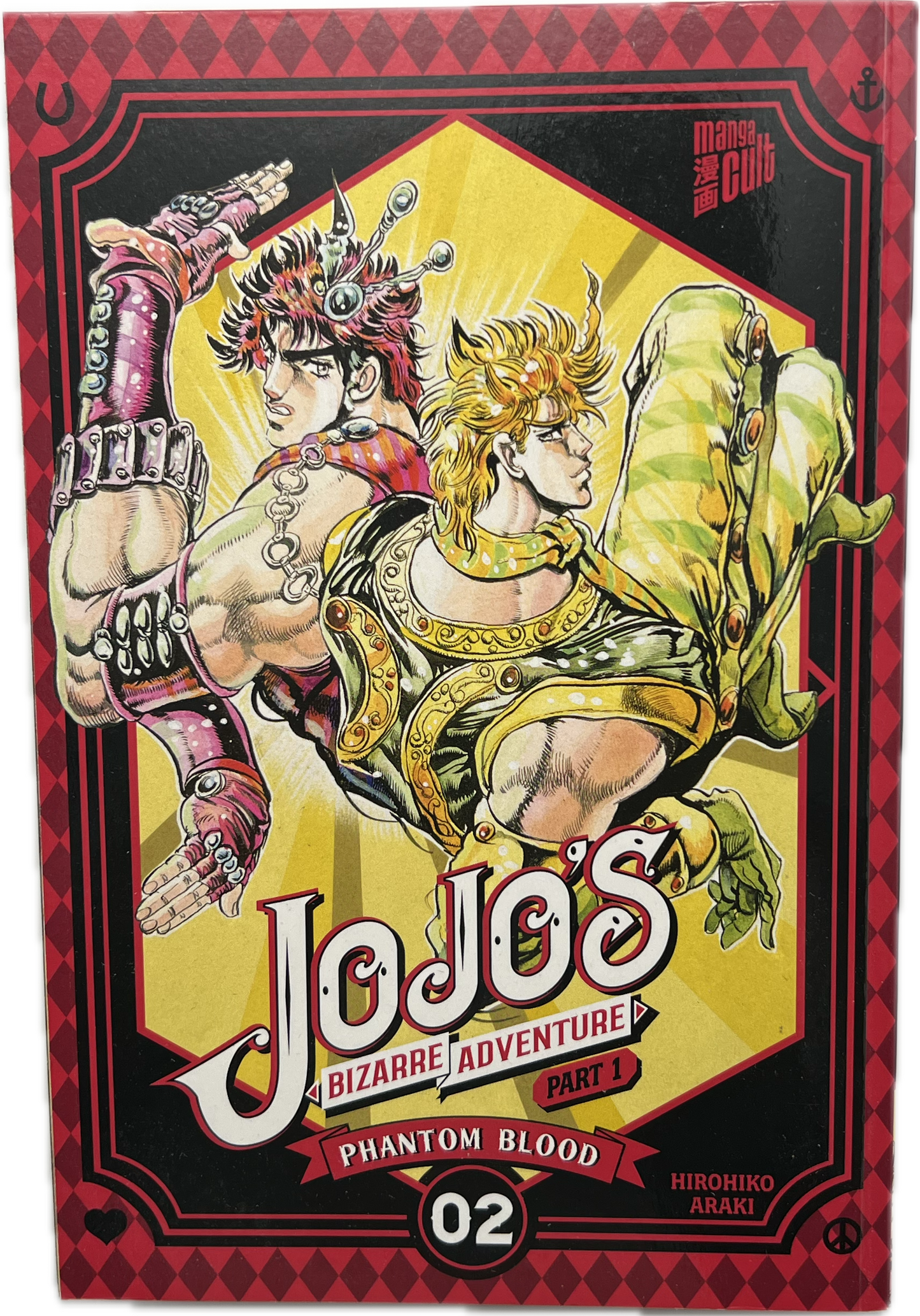 Jojo's Bizarre Adventure 2