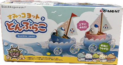 Summiko Gurashi Blind Box