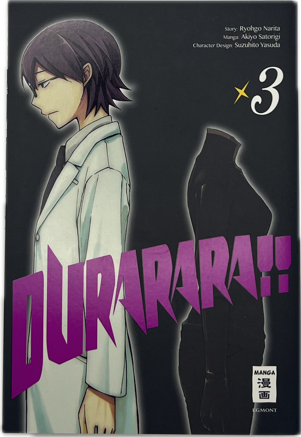 Durarara!! 03