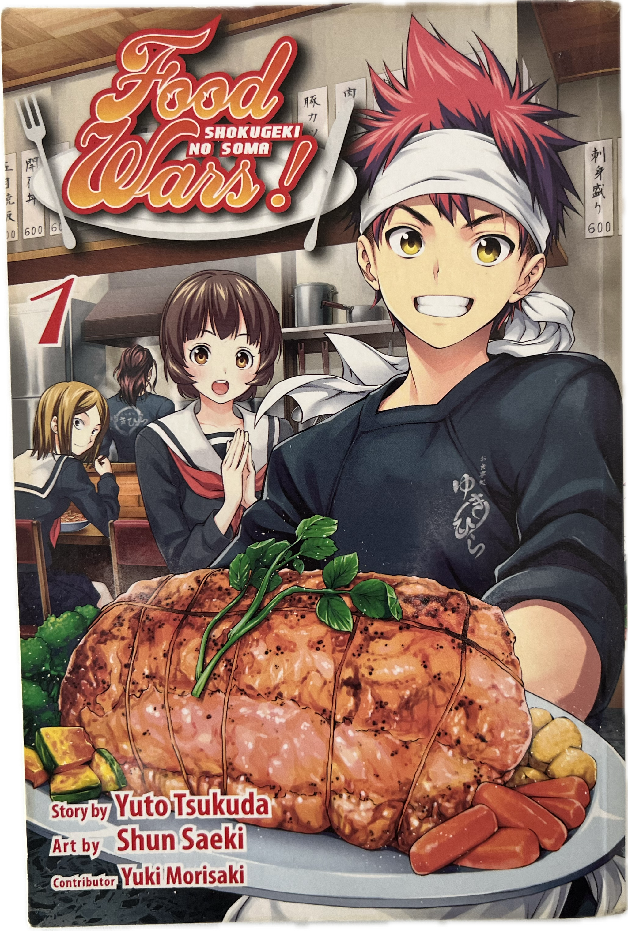 Food Wars 01 Englisch