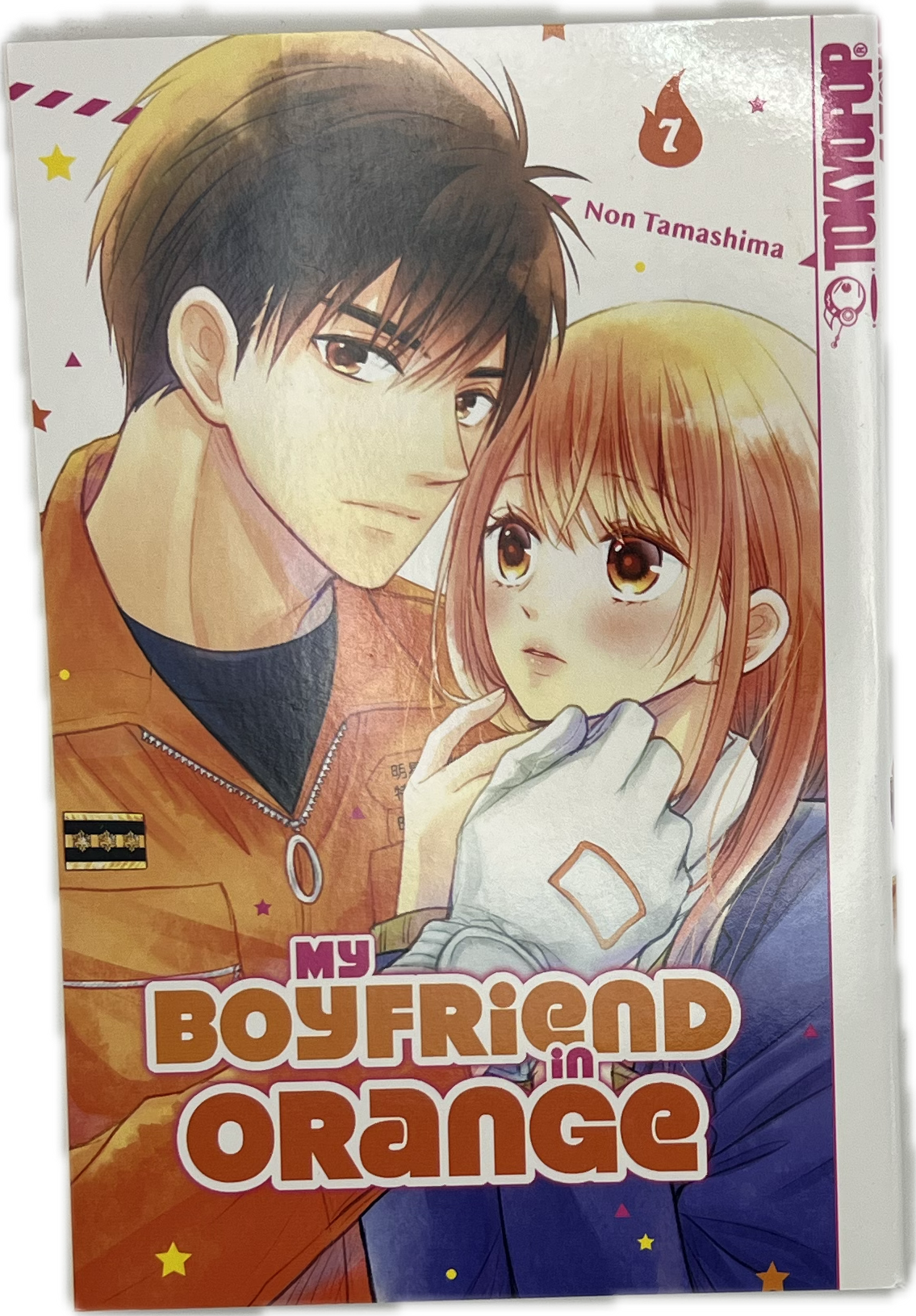 My Boyfriend in Orange 07