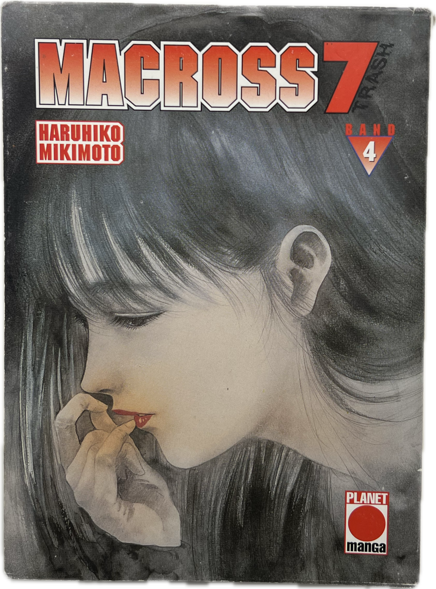 Macross7 04