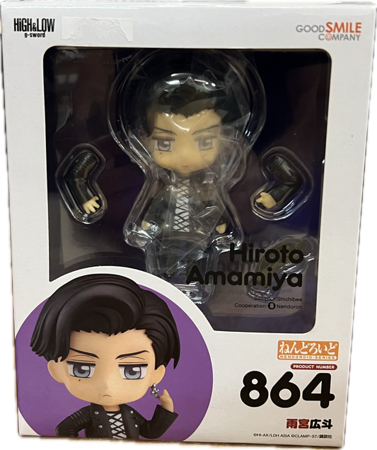 Hiroto Amamiya Figur Nendoroid 864
