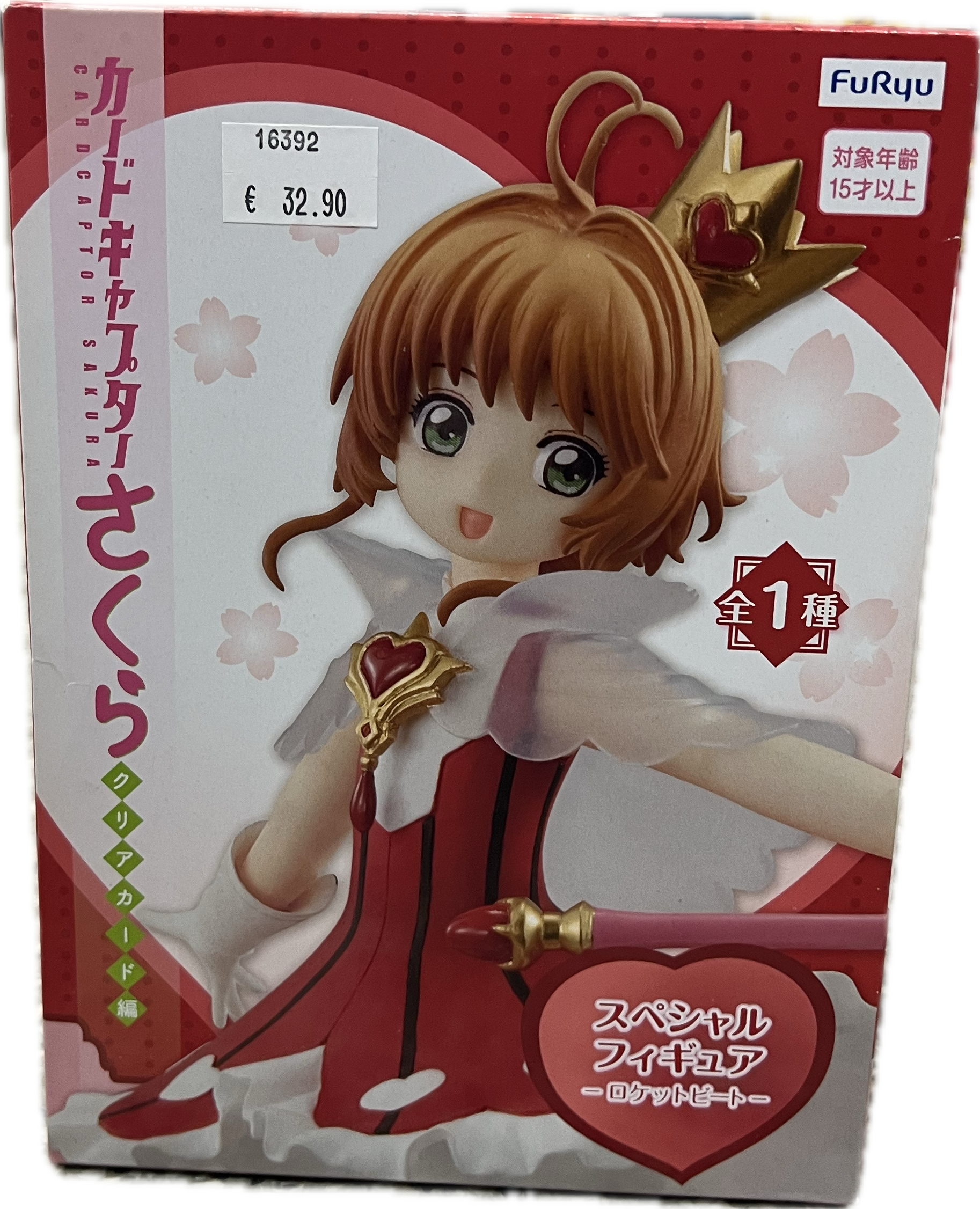 Sakura Kinomoto Figur