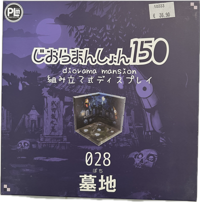 Diorama Mansion 150 – Friedhof